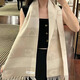 COACH Women's Scarf Tassel Decorated Star Letter Pattern Wool Wool Scarf New Year's Gift for Girlfriend Beige CU810-CHK 182*30.5cm