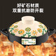 Casserole stew pot dry-cooked without cracking, high-temperature resistant dry-cooked household gas stove open flame can be used ceramic pot dry-cooked pot Daisy dry-cooked pot suitable for 1-3 people 2.0L