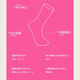 He Jian Gong Yoga Socks Autumn and Winter Dance Socks Fitness Pilates Buffer Shock Absorption Professional Non-Slip Mid-length Training Sports Socks New Non-Slip Yoga Socks Pink One Size