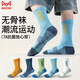 Catman 5 pairs of children's socks, boys' autumn and winter cotton socks, sports deodorant and sweat-absorbent long cotton socks for older children and teenagers