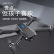 Drone high-definition aerial photography remote control helicopter large screen four-sided obstacle avoidance children's drone high-definition aerial photography remote control aircraft toy boy birthday gift aerial photography four-electric drone - half an hour battery life