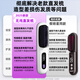 Jiabolan wireless hair straightening comb negative ion hair care does not damage hair wireless portable straightening and curling dual-use fluffy splint for men and women artifact high skull lasting styling Aurora black three-level adjustment丨LCD display丨1.2 billion moisturizing negative ions