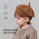 Babylove baby hat autumn and winter baby retro woolen hat solid color knitted beret versatile painter hat camel 52cm (select according to the baby's head circumference)