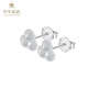Cuihua pt950 platinum clover earrings simple and fashionable gift for girlfriend and wife birthday anniversary gift women's earrings about 1.7g