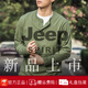 JEEP SPIRIT American Retro Henley Long Sleeve T-Shirt Men's 250g Cotton Side Seamless Henley Collar Bottoming Shirt 2025 Autumn Gray 250g Cotton XL Reference 155-170Jin Jin is equal to 0.5 kg