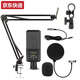 He Jiangong 240 condenser microphone sound card set English sound card V8S live broadcast equipment F998 full set of mobile phone computer recording LGT240 cantilever bracket set