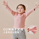 Rabbi children's half turtleneck top autumn and winter warm pullover bottoming shirt long-sleeved top light green 120