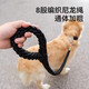 Sawang German Dog Leash Anti-Loss Telescopic Medium and Large Dog Golden Retriever Dog Rope Anti-bite Labrador Dog Chain Upgraded Red and Black A Set of Extended Model 1.5m
