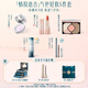 Hua Xizi Oriental Makeup Color Light Makeup 5-piece Set Makeup Lipstick Autumn and Winter Gift Box Birthday Gift New Year Gift for Girls