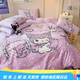 Mercury Series Home Textiles Children's Sanrio Cotton Three/Four Piece Set 120 Count Pure Cotton Cartoon Girl Printed Bed Skirt Bed Sheet Quilt Cover Sheet Large Simple - Good Night Kurome 1.8m Bed Skirt Four Piece Quilt Cover 200*230