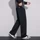 Baleno S&K Draped Straight Pants Men's Casual Pants 2025 Autumn New Loose Straight Student Heavy Sports Trousers Gray Waffle Easy Care XL Size Recommended 125-145 Jin Jin equals 0.5 kg