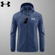 Under Armor sun protection jacket, lightweight summer men's quick-drying hooded outdoor breathable windproof fishing jacket upf50 men's dark gray hooded XL 125-145Jin Jin equals 0.5 kg