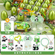 Luo Li Panda Smashing Golden Egg Hole Children's Toys Easter Egg Blind Box Hair Accessories Girls 3-6 Years Old Girls Birthday Gifts 8-9