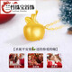 Lan Lian Light Luxury Christmas Apple Necklace Girls Pure Gold Pendant Jewelry Gift Birthday Gift for Girlfriend and Wife Saint