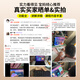 Zhuangyuanlang A6Pro learning machine nine courses synchronized tutoring machine English smart reading machine tablet computer primary school junior high school to high school dual system parent control dual 8+8G+256G