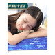 Rongtao ice cushion cushion student summer water cushion buttocks water-free ice bag car summer cooling cushion ice pillow 36*42cm
