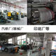Cotton industrial rags for machine wiping, water-absorbing and oil-absorbing cloths, large pieces of cloth that do not shed lint, wiping machinery waste cloth rags for wiping oil, Shandong Guangdong 50 Jin Jin is equal to 0.5 kg