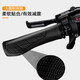 Xide Sheng is suitable for speed 300/380/500 hacker 380/500/350 legend 500 bicycle handlebar cover. One-piece meat ball handlebar cover with deputy handle black