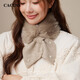 CACUSS scarf women's autumn and winter fashion plush small scarf cross cold protection neck warm neck sleeve fur collar