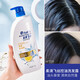 Silky Silk Shampoo Large Capacity Silky Smooth Anti-Dandruff Refreshing Oil Removal Fluffy Shampoo 750ml Silky Smooth 1080ml*1 bottle