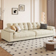 Meng Shangjia Government Subsidy Cream Style Cat Scratch Fabric Living Room Sofa Apartment Small Apartment Modern Simple Cloud Straight Row Sofa National Subsidy 2.4m Large Three-Seater Flagship Edition - Cat Scratch Cloth - Violet + Ordinary Sponge