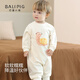Bali Piggy Baby Onesie Autumn Girl Sweatshirt Harness Super Cute Small Month-old Outing Clothes Boy Autumn Baby Clothes Nan Niuniu 80cm