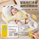 Bei Chuzhong Slope Pillow Crib Middle Bed Slope Pad Baby Anti-vomiting Soothing Palm for Breastfeeding and Sleeping Magic Device Anti-jumping Sunshine Lion Electric Slap 7A Grade Antibacterial and Anti-mite Four-level adjustment/comes with fixed pillow/removable and washable