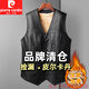 Pierre Cardin middle-aged and elderly leather vest men's velvet thickened leather vest waistcoat autumn and winter warm loose daddy leather jacket 554 black XL