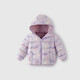 JELLYBABY antibacterial velvet far infrared children's light down jacket autumn and winter girls' warm duck down hooded autumn jacket for boys