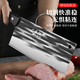 兴刃刀具菜刀家用古法锻打斩切刀厨师刀砍骨刀锋利锻打刀