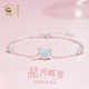 Central Chuang Fashion Chinese Gold Butterfly Silver Bracelet Girls Light Luxury Niche Practical Birthday Gift for Girlfriend and Best Friend S925