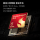 Xiaomi Tablet 8 Pro 11.2 inch 3.2K Ultra-clear Screen Snapdragon 8 Supreme Pengpai OS3 12+256G Black Tablet