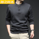 丨Lilang丨Men's cashmere sweater Henry collar cardigan autumn and winter thickened casual men's round neck sweater woolen sweater black M 165 (100-120Jin Jin equals 0.5 kg)