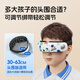 Lenovo children's eye protection device kneading atomization steam vibration youth student massager eye massage dry eye moisturizing device hot compress eye mask Children's Day holiday gift flagship version - cartoon blue acupoint massage + eye moisturizing + hot compress + spectrum training