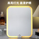 Quality assurance LED lighted makeup mirror large mirror student dormitory desktop home desktop 9-inch large screen folding light mirror dormitory bargain hunting limited time white 19.9*23*1.3