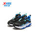 Xtep Children's Shoes Instant Running Shoes Streamlined Swivel Buckle Sports Shoes Black/Caique Blue 32