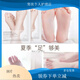 VSEA goat milk foot mask anti-dry cracking, hydrating and moisturizing, disposable foot mask cover, universal foot care, everyone has said it is good foot mask 10 bags + hand mask 10 bags