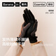 Bananain Zhao Lusi's same style hot leather 301+ men's and women's same style warm gloves touch screen outdoor anti-freeze autumn and winter new style 90 gray L 1 pair