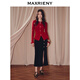 MAXRIENY French retro high-waist slit skirt 25 autumn jacquard fishtail skirt banquet dress black M