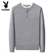 Playboy (PLAYBOY) high-end Henry collar sweater men's autumn new casual pullover button sweater with underlay shirt for men, light gray XL