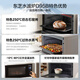 Toshiba (TOSHIBA) 20% national subsidy water wave oven household microwave oven 28L ultra-thin micro-steaming, baking, frying and stew all-in-one steam oven touch color screen ER-D95BW water wave oven D95