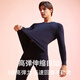 YaYa thermal underwear men's Xinjiang long-staple cotton 100% cotton 10A antibacterial comfortable thickened autumn clothes and long trousers set