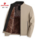 Pierre Cardin (Pierre Cardin) Dad's Autumn and Winter Jackets, Middle-aged and Elderly Men's Lightweight Cotton Jackets, Grandpa's Casual Padded Thick Jackets, Khaki Color-8818 3XL 190