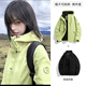 ROMON three-in-one jacket men's jacket hooded jacket women's couple wear outdoor mountaineering clothing yellow three-in-one L