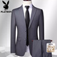 Playboy brand high-end suit complete set of men's wool suit professional formal wear middle-aged men's business casual spring and autumn three-piece suit black (suit + trousers) XL 180 size recommended 150 Jin Jin equals 0.5 kg within