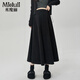Miduli Maternity Skirt Autumn and Winter European Cotton Velvet Skirt A-Line Pleated Skirt Winter Pregnancy Long Skirt Maternity Wear Black XL