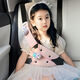 Yusenyi Car Child Safety Belt Shoulder Cover Cute Anti-Strangle Neck Protector Protects Baby Car Adjustable Fixed Cute Bear Anti-Strangle Neck Belly Protector Set