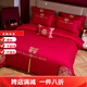 Mercury series wedding 200-count long-staple cotton four-piece set 100 pure cotton wedding quilt cover big red dragon and phoenix embroidery red bed sheets for wedding Centennial Haohe-sheet style 1.8m four-piece set