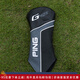 PING Golf Club Cover PING G430/425 Club Head Cover Wooden Club Cover Putter Cover Ball Head Protective Cap Cover Club Cover Carbon G425 No. 3/5 Universal Wooden Club Cover