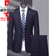 Pierre Cardin high-end suit pure wool men's slim-fitting professional formal suit business groomsmen's suit wedding dress men's black MY7001 model contains 70% wool L 175 size recommended 130 Jin Jin equals 0.5 kg -140 Jin Jin equals 0.5 kg